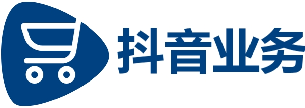 抖音粉丝刷,抖音业务24小时在线下单免费,24h自助下单商城